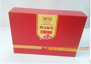 鄭州精品盒包裝價格 0371 65795111,鄭,鄭州精品盒包裝價格 0371 65795111,鄭生產(chǎn)廠家,鄭州精品盒包裝價格 0371 65795111,鄭價格