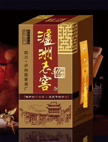 匠心獨(dú)運(yùn)，禮傳心意——鑫宇工藝禮品加工廠，專業(yè)定制您的專屬禮盒