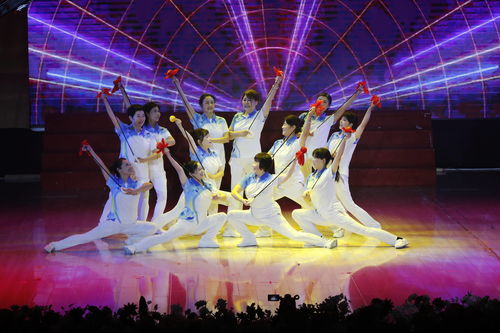 山東工商學院舉行教職工迎新年文藝匯演